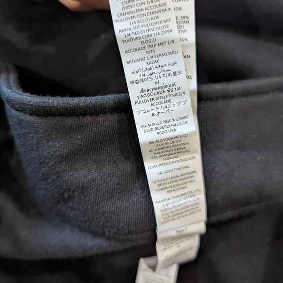 $148 Alo Yoga Accolade 1/4 Zip Pullover Black Size S NWOT Men’s Women's Unisex - Picture 10 of 11